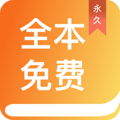 ag视讯手机版app